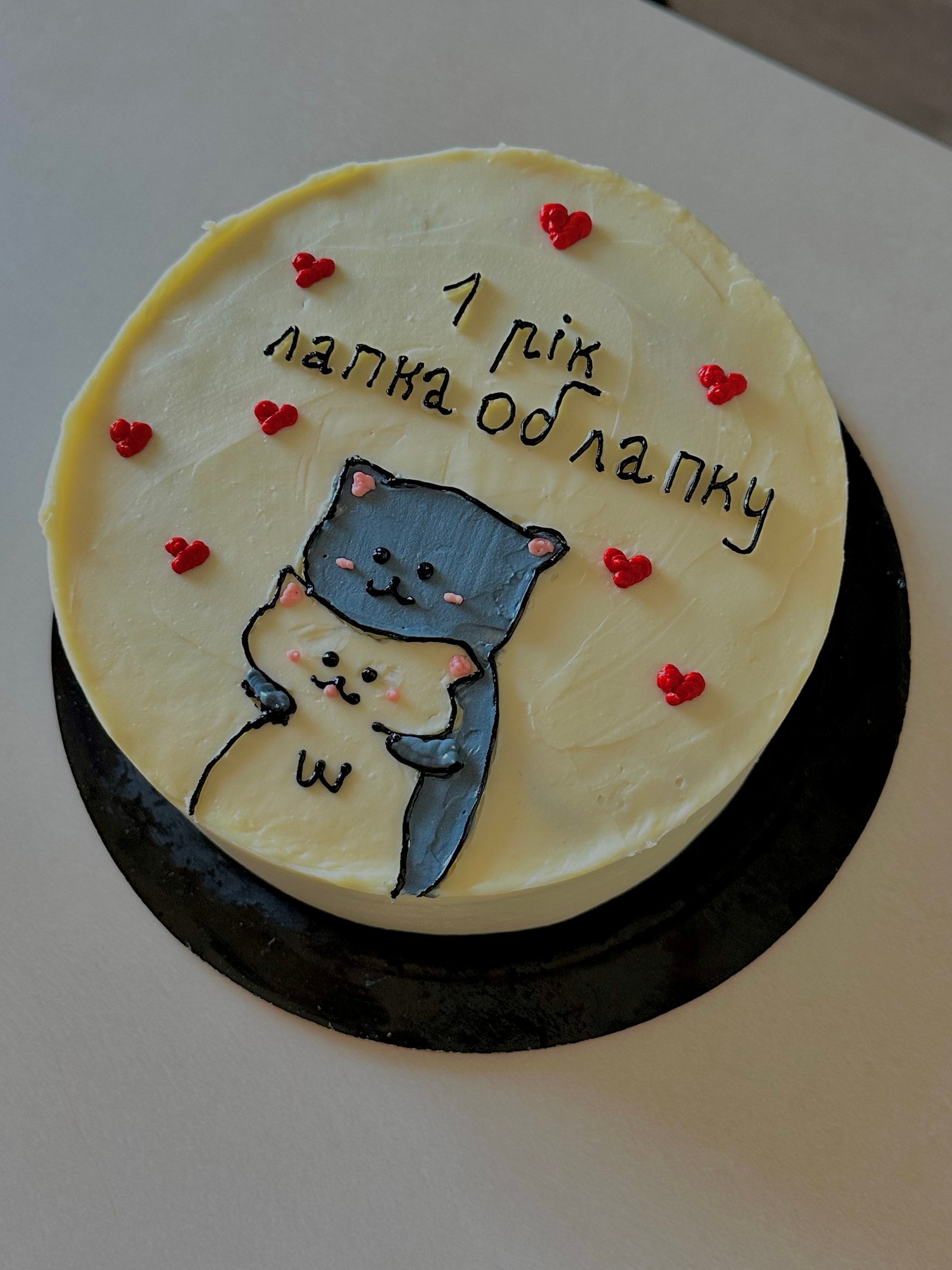 Cake 3